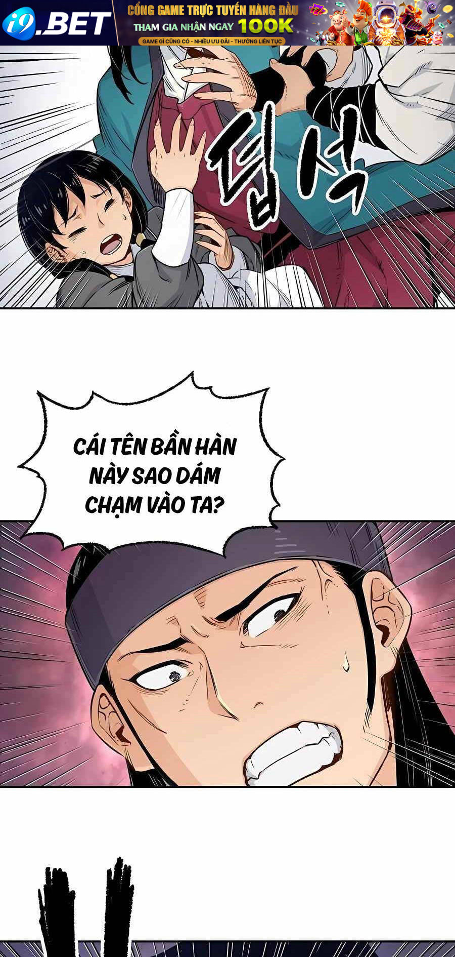 Thiên Ma Quy Hoàn - Chapter 5 - Page 28