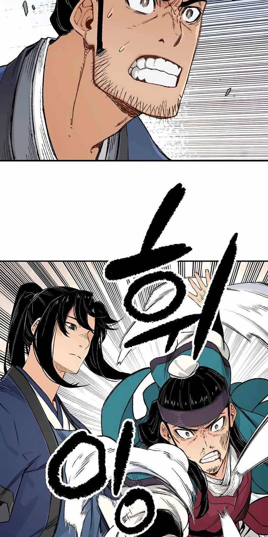 Thiên Ma Quy Hoàn - Chapter 6 - Page 61