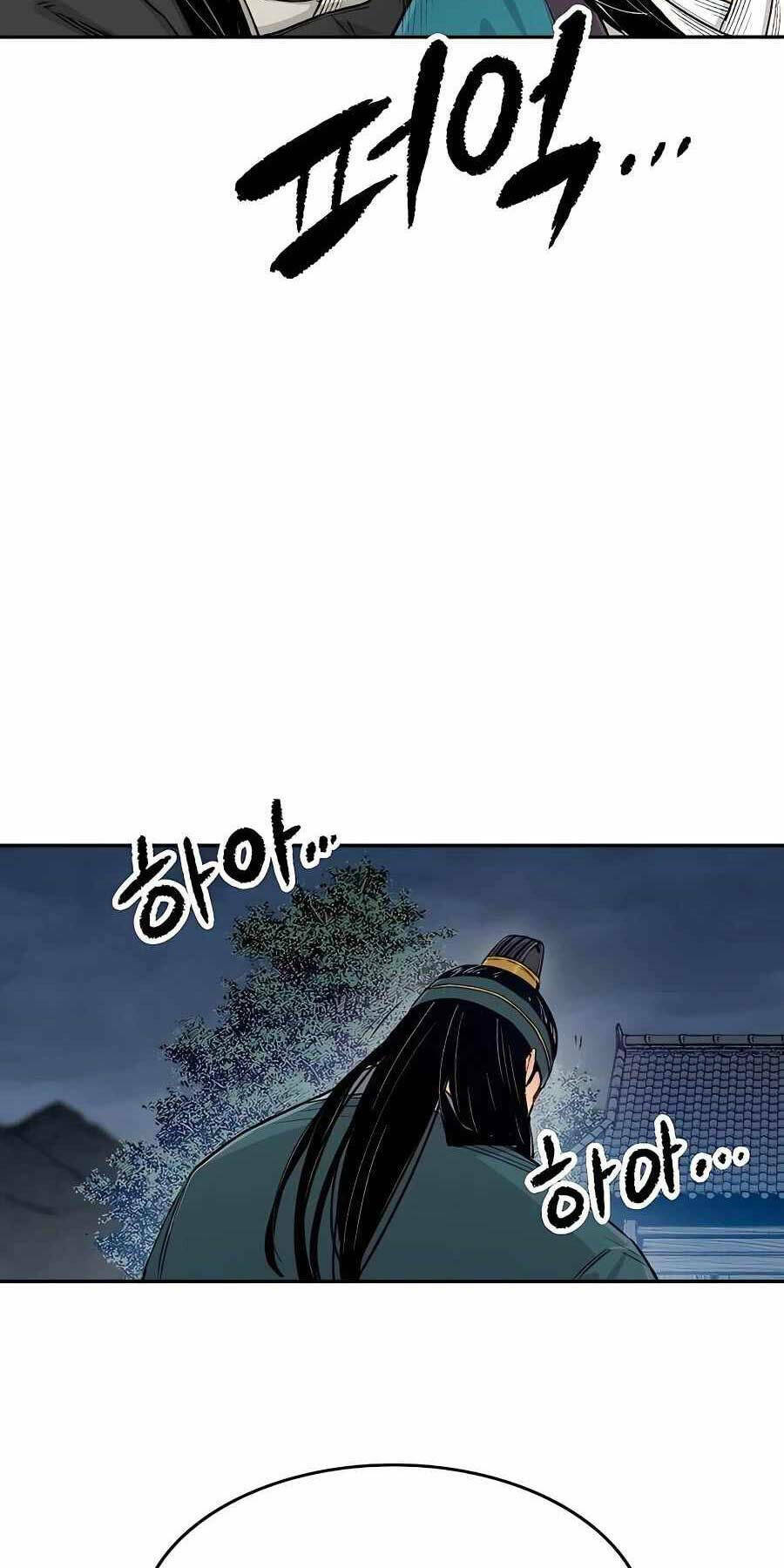 Thiên Ma Quy Hoàn - Chapter 7 - Page 11