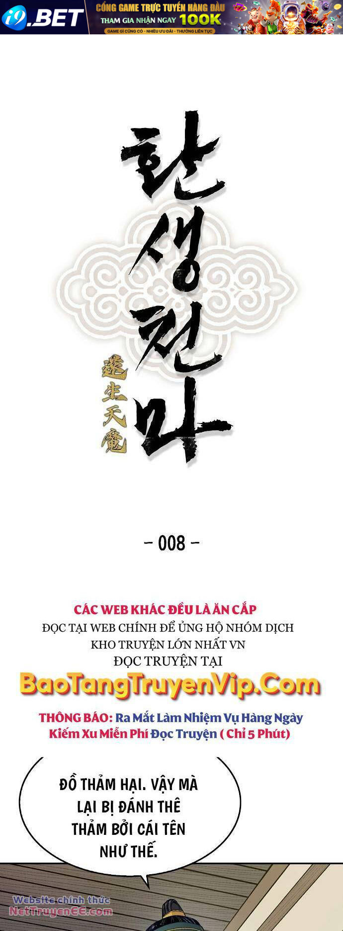 Thiên Ma Quy Hoàn - Chapter 8 - Page 14
