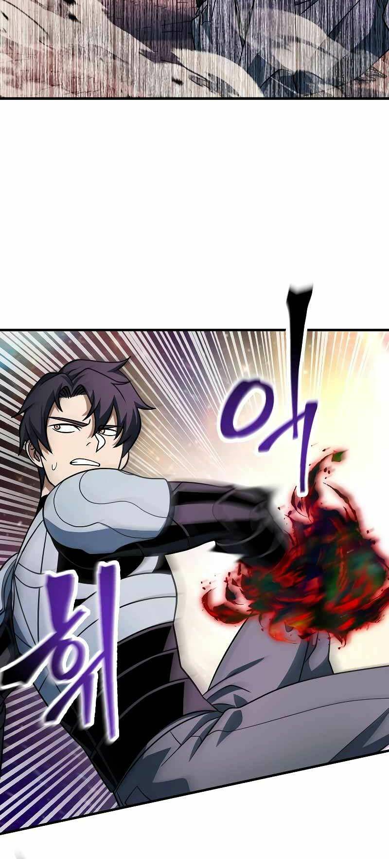 Người Chơi Không Thể Thăng Cấp - Chapter 140 - Page 7