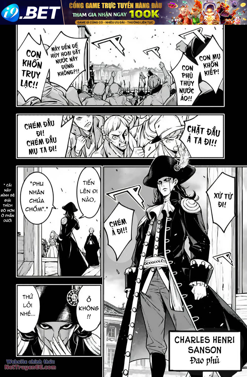 Majo Taisen - The War of Greedy Witches - Chapter 23 - Page 9