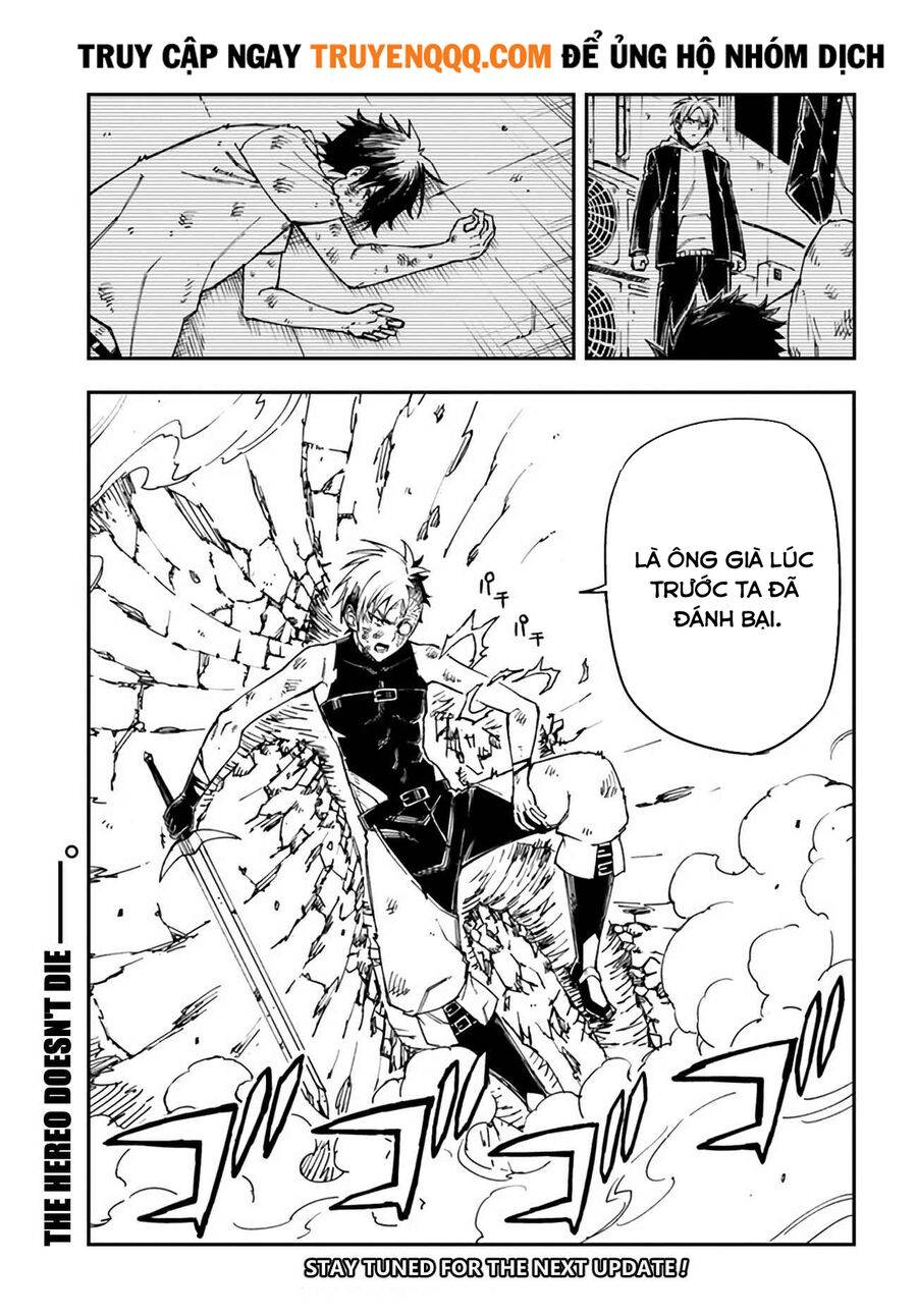 Genkai Level 1 kara no Nariagari Saijaku Level no Ore ga Isekai Saikyou ni Naru made - Chapter 20.5 - Page 10