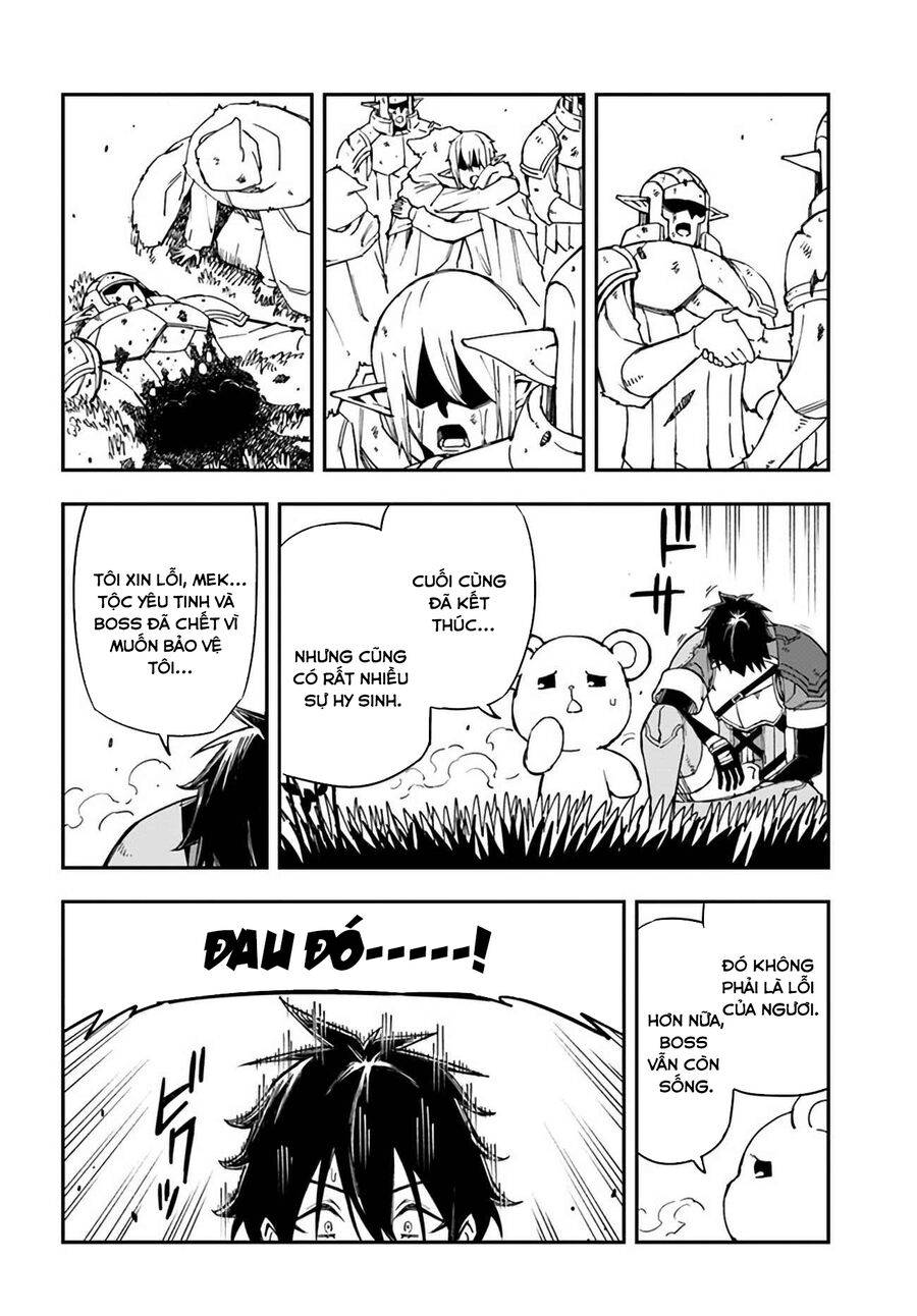 Genkai Level 1 kara no Nariagari Saijaku Level no Ore ga Isekai Saikyou ni Naru made - Chapter 20.5 - Page 3