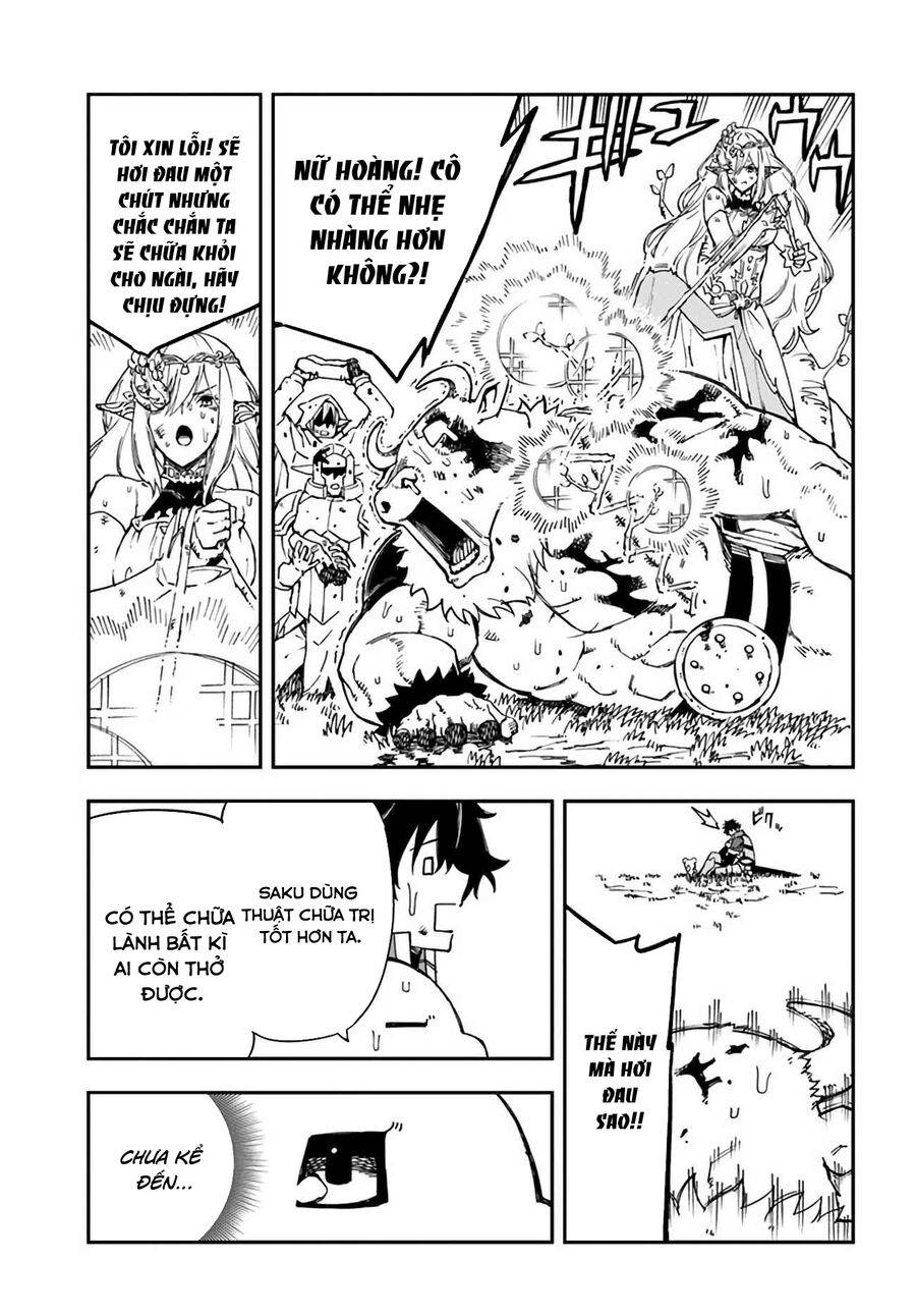 Genkai Level 1 kara no Nariagari Saijaku Level no Ore ga Isekai Saikyou ni Naru made - Chapter 20.5 - Page 4