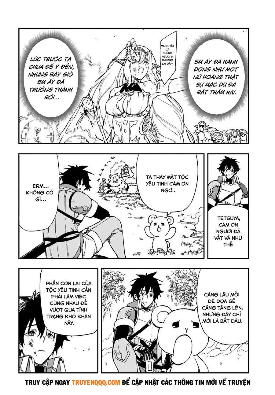 Genkai Level 1 kara no Nariagari Saijaku Level no Ore ga Isekai Saikyou ni Naru made - Chapter 20.5 - Page 5