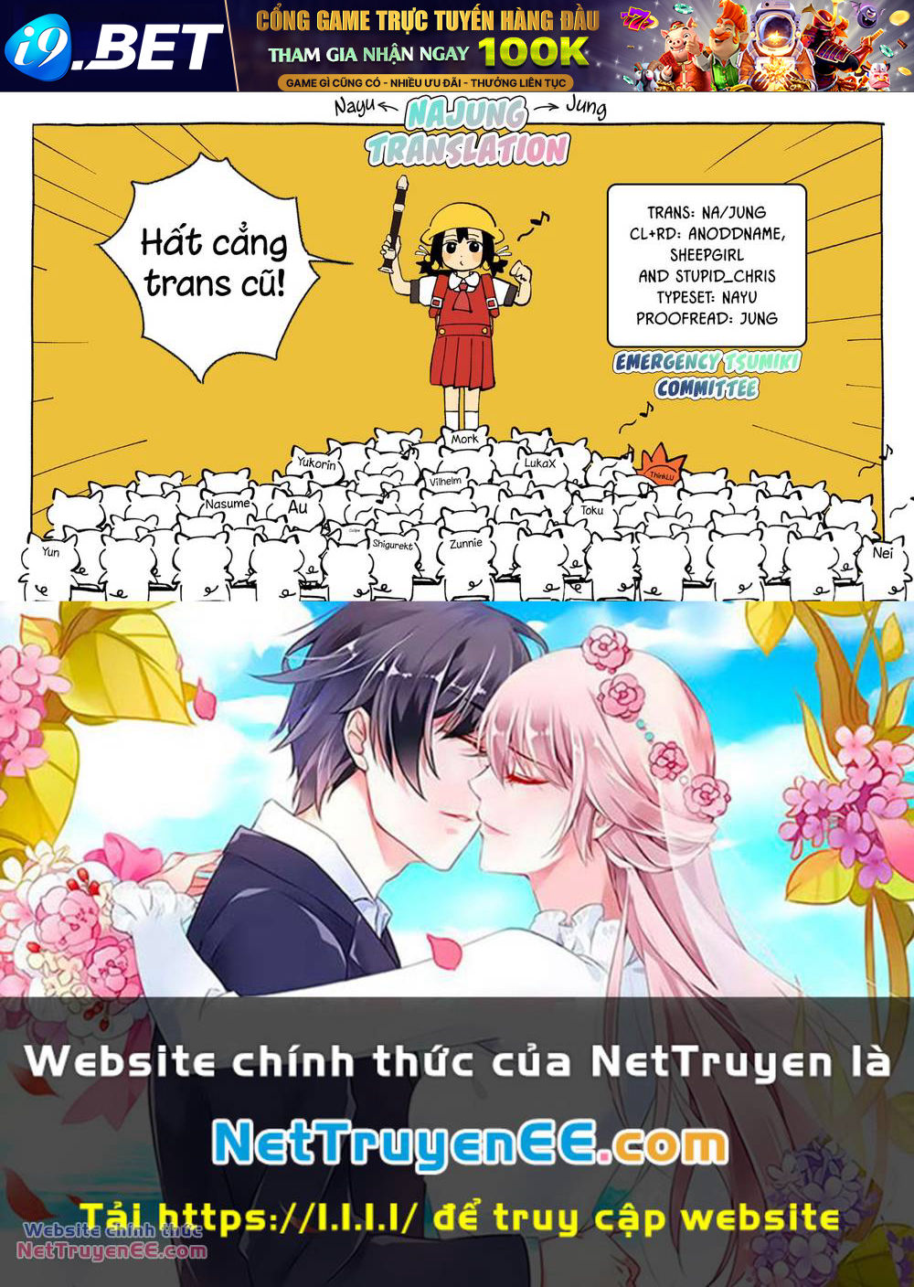 Tsumiki Ogami & The Strange Everyday Life. - Chapter 13 - Page 19