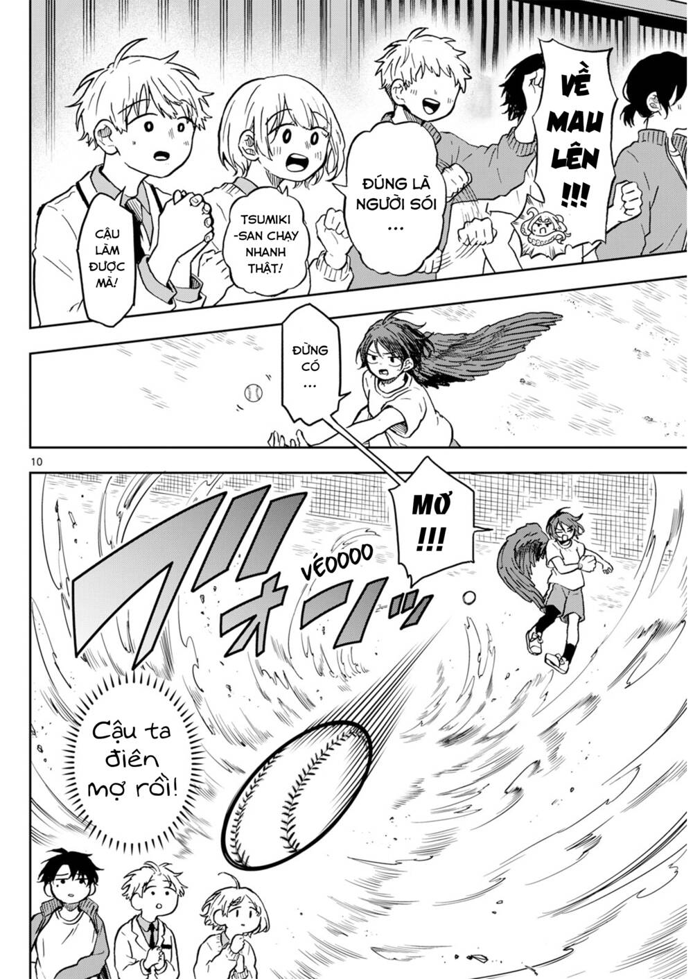 Tsumiki Ogami & The Strange Everyday Life. - Chapter 7 - Page 9