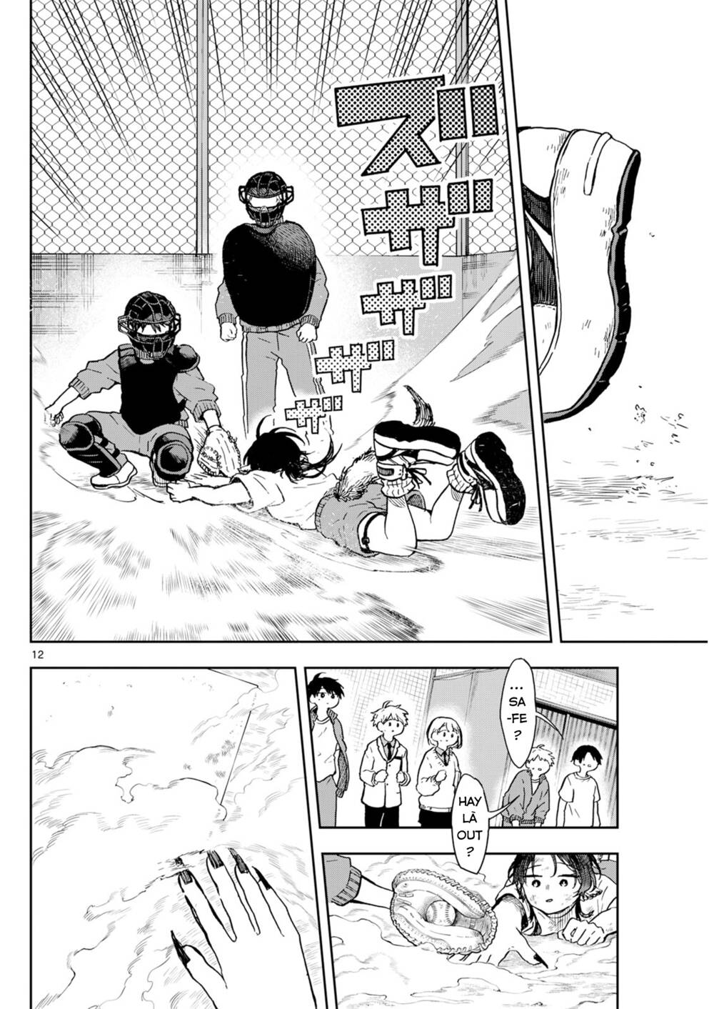 Tsumiki Ogami & The Strange Everyday Life. - Chapter 7 - Page 11