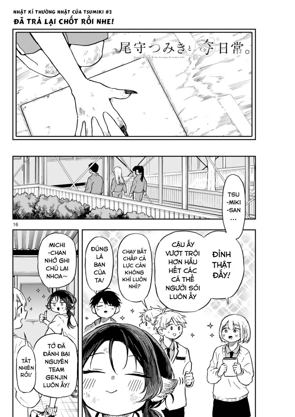 Tsumiki Ogami & The Strange Everyday Life. - Chapter 7 - Page 15