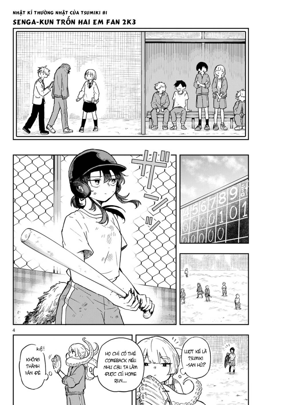 Tsumiki Ogami & The Strange Everyday Life. - Chapter 7 - Page 3