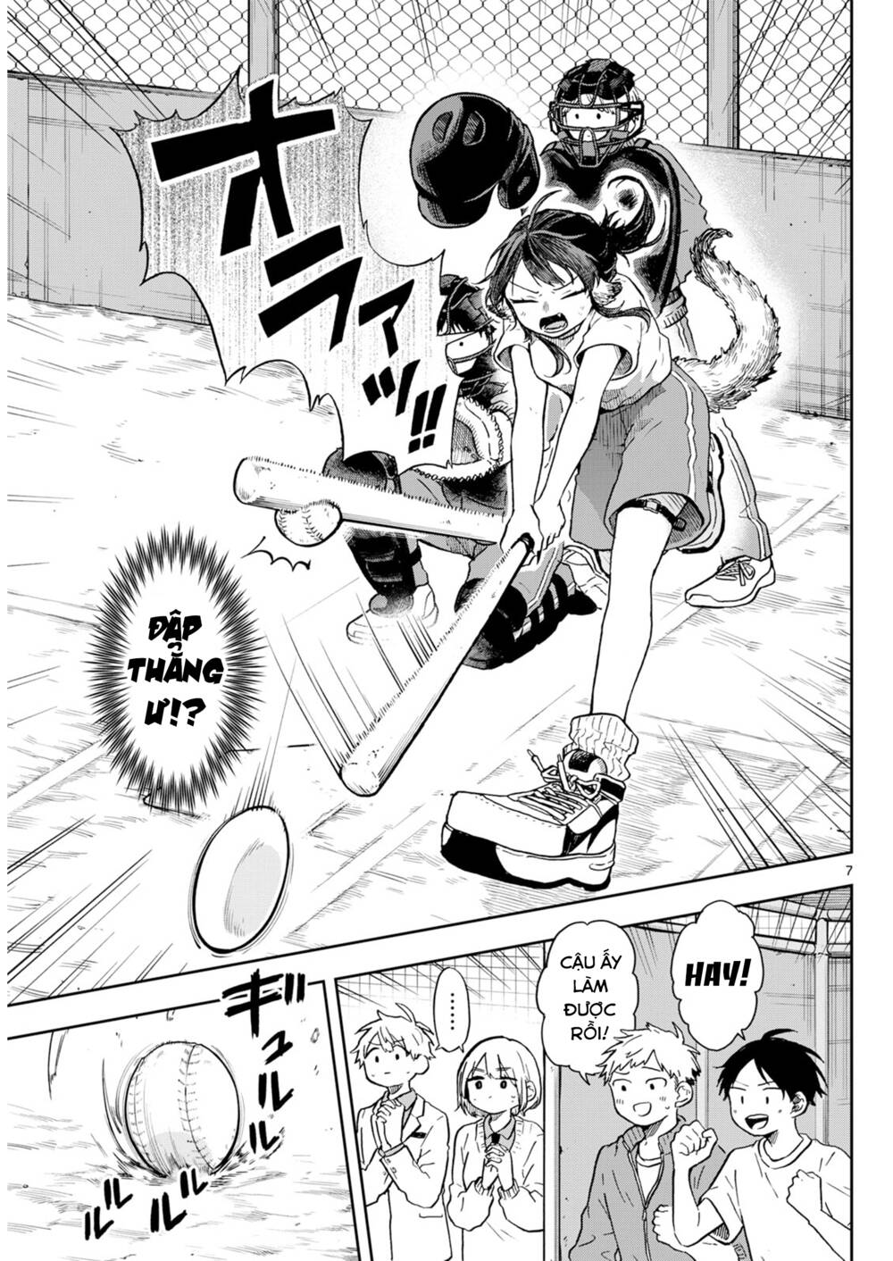 Tsumiki Ogami & The Strange Everyday Life. - Chapter 7 - Page 6