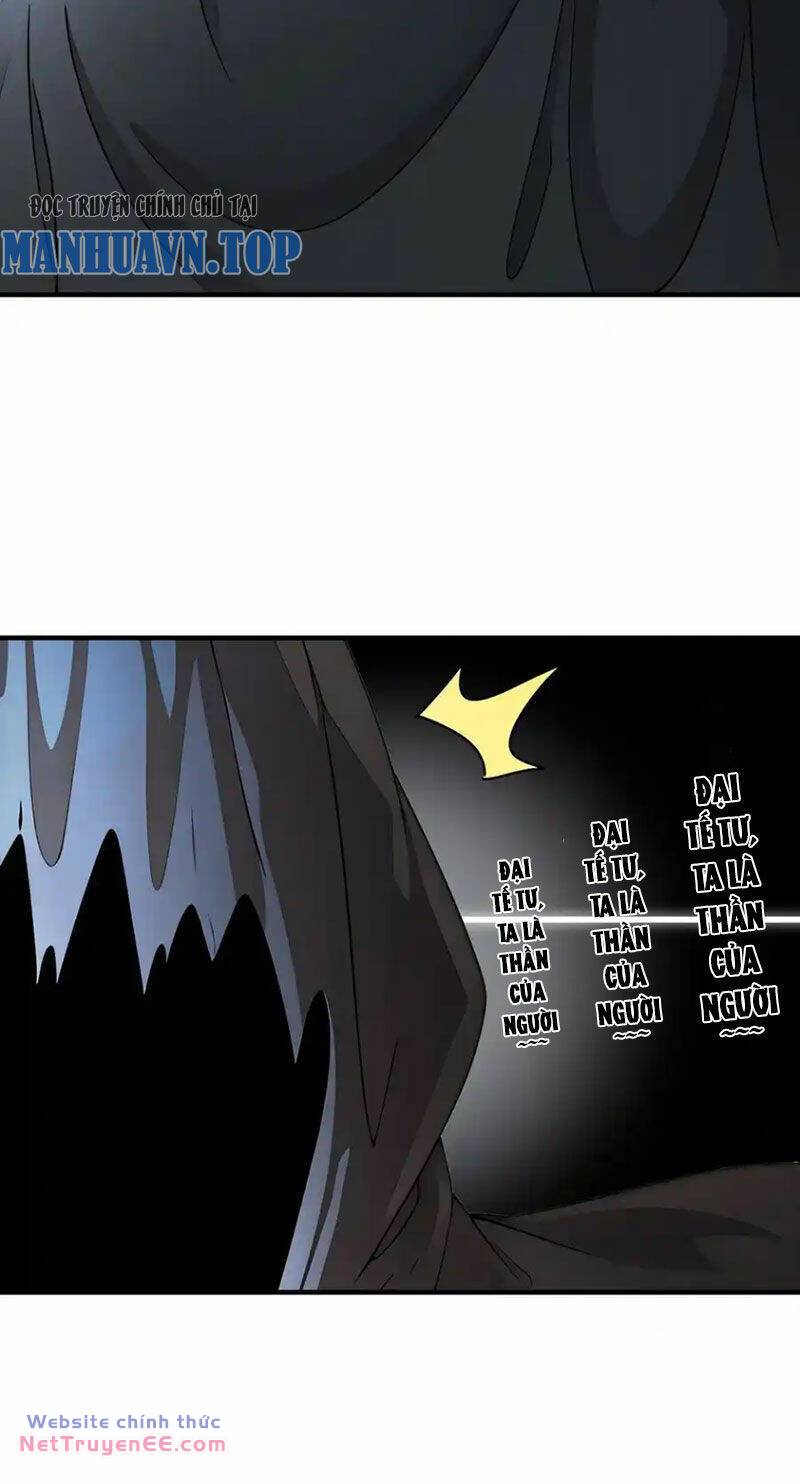 Tuyệt Sắc Đạo Lữ Đều Nói Ngô Hoàng Thể Chất Vô Địch Chapter 202 - Trang 26