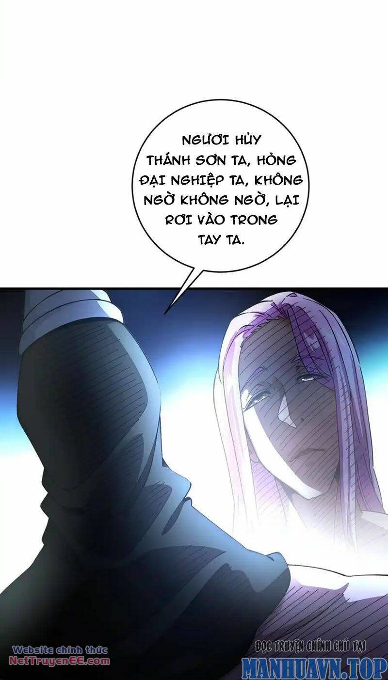 Tuyệt Sắc Đạo Lữ Đều Nói Ngô Hoàng Thể Chất Vô Địch Chapter 203 - Trang 26