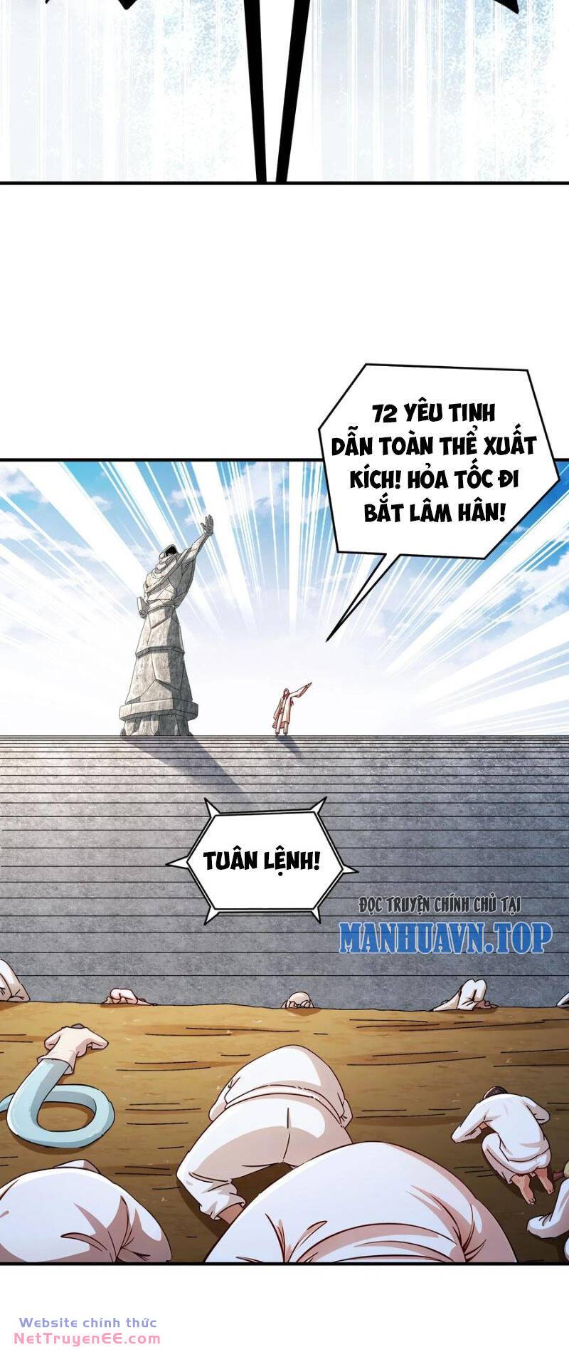 Tuyệt Sắc Đạo Lữ Đều Nói Ngô Hoàng Thể Chất Vô Địch Chapter 204 - Trang 15