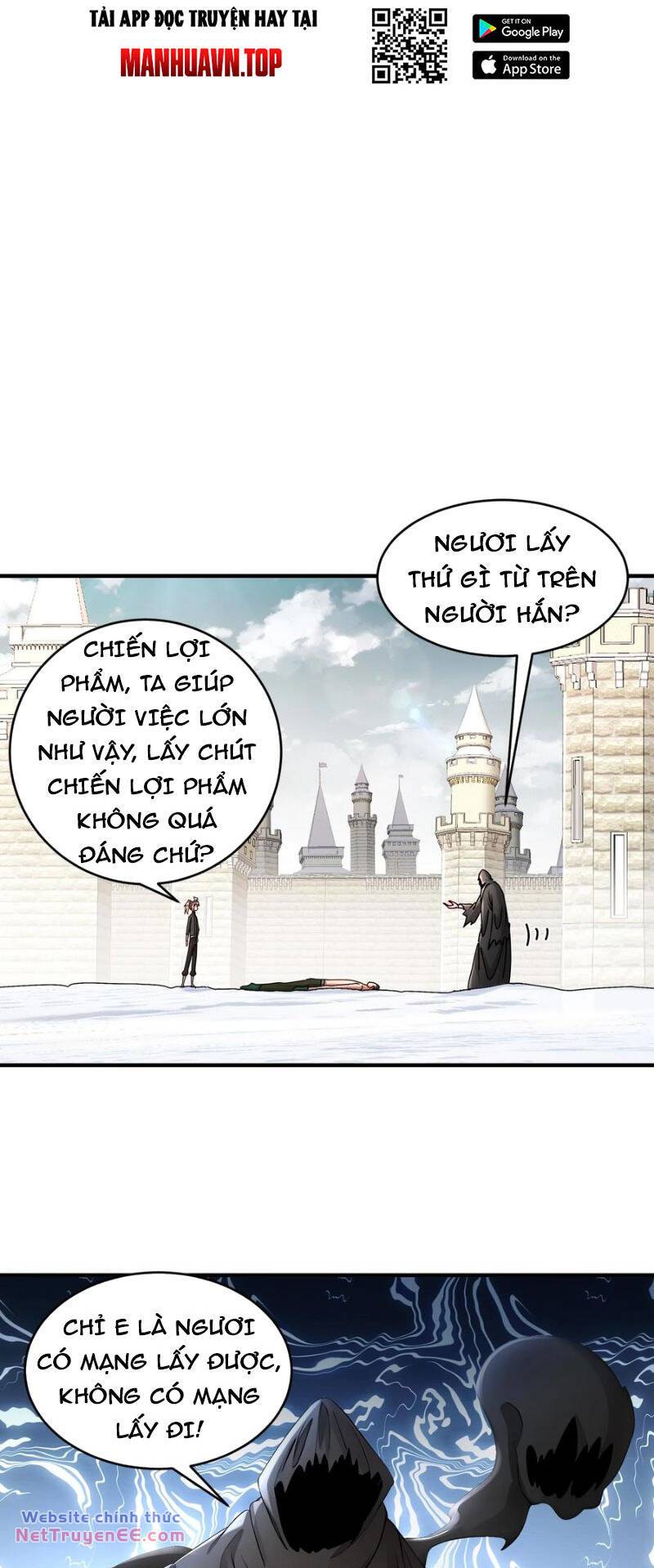 Tuyệt Sắc Đạo Lữ Đều Nói Ngô Hoàng Thể Chất Vô Địch Chapter 204 - Trang 16