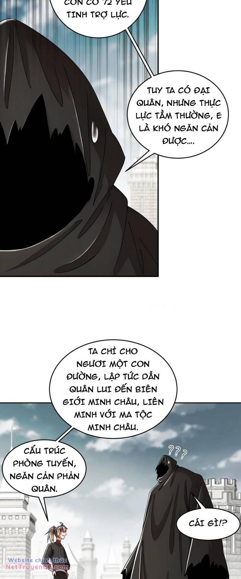 Tuyệt Sắc Đạo Lữ Đều Nói Ngô Hoàng Thể Chất Vô Địch Chapter 204 - Trang 18
