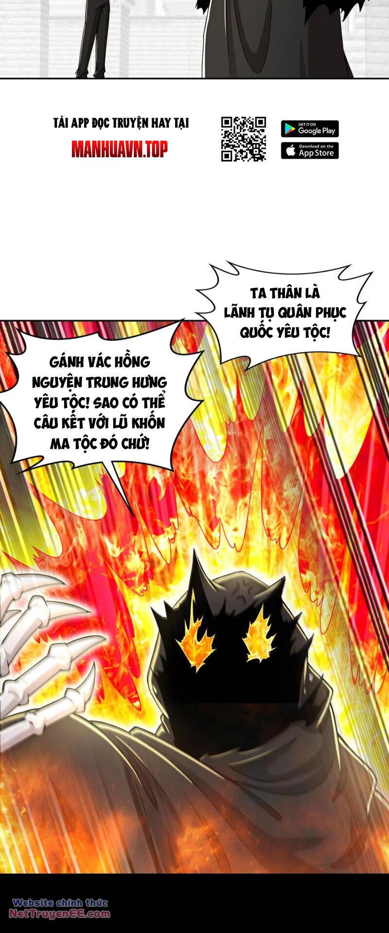 Tuyệt Sắc Đạo Lữ Đều Nói Ngô Hoàng Thể Chất Vô Địch Chapter 204 - Trang 19