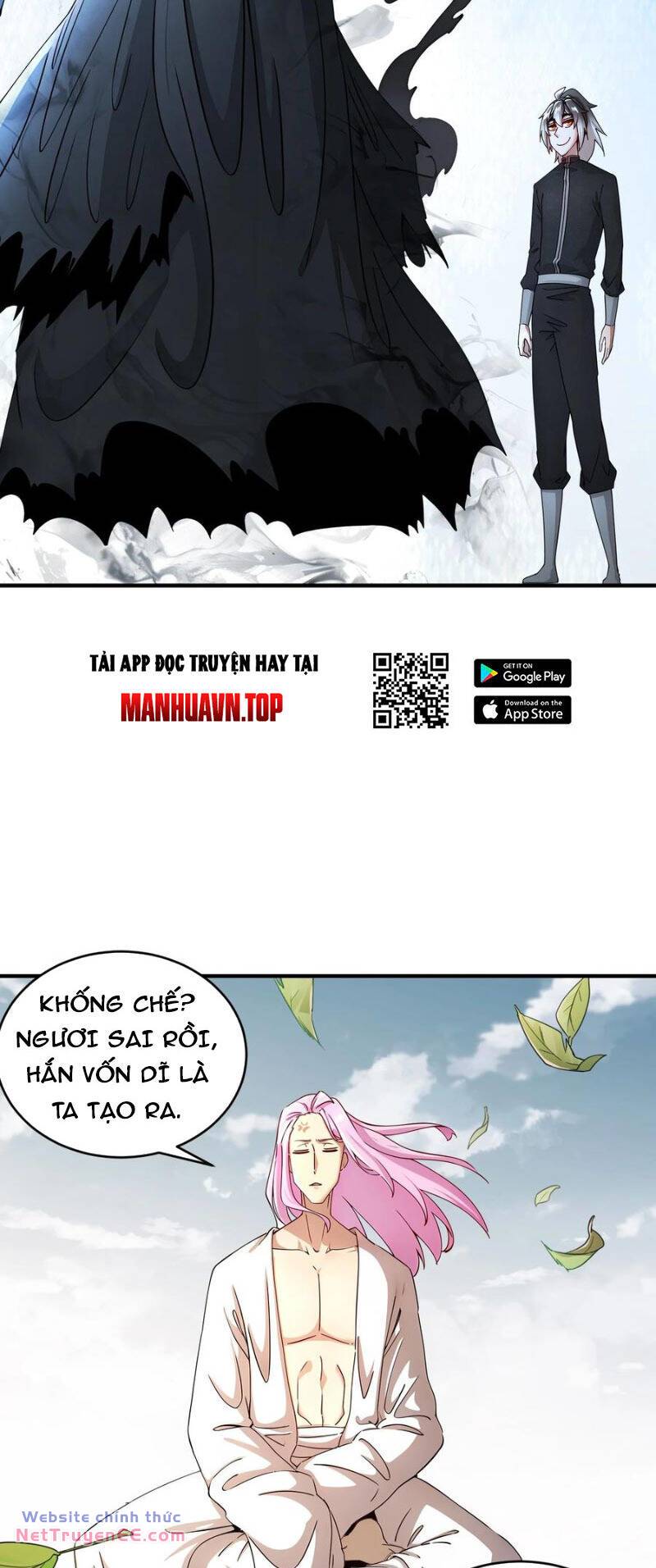 Tuyệt Sắc Đạo Lữ Đều Nói Ngô Hoàng Thể Chất Vô Địch Chapter 204 - Trang 3