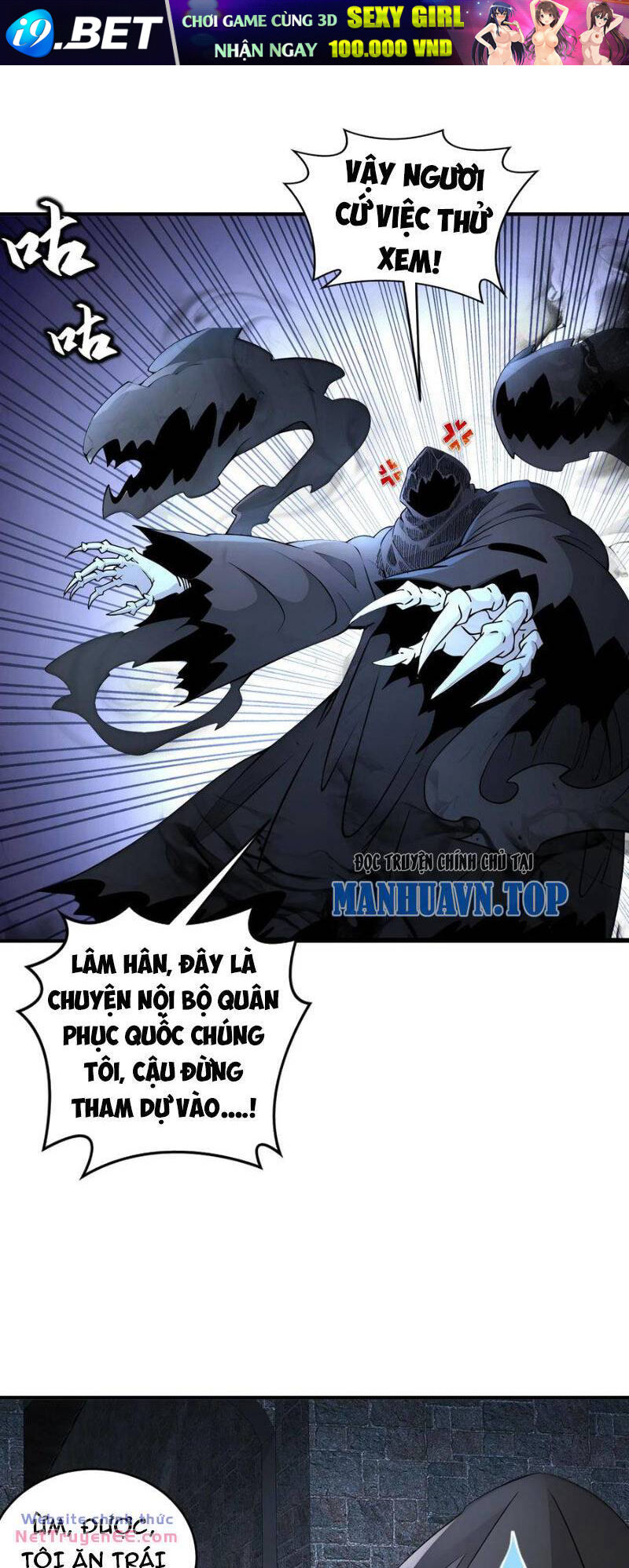 Tuyệt Sắc Đạo Lữ Đều Nói Ngô Hoàng Thể Chất Vô Địch Chapter 204 - Trang 5