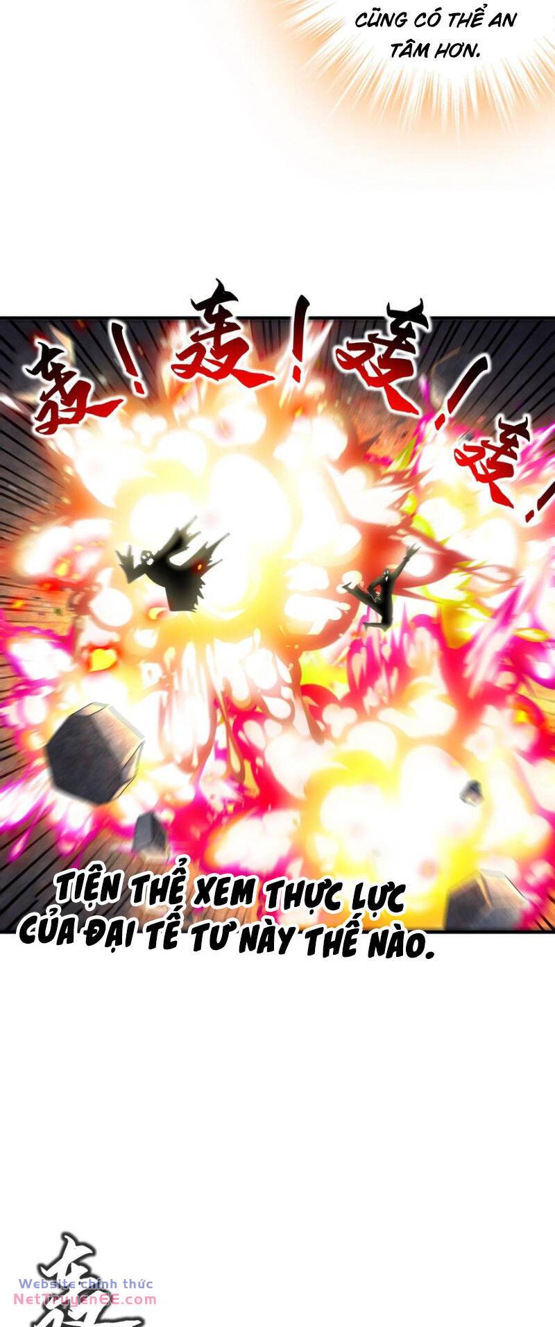Tuyệt Sắc Đạo Lữ Đều Nói Ngô Hoàng Thể Chất Vô Địch Chapter 204 - Trang 7