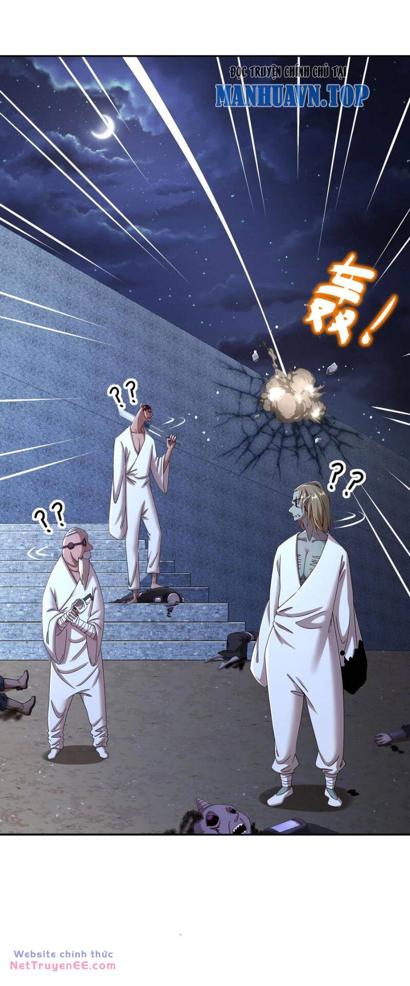 Tuyệt Sắc Đạo Lữ Đều Nói Ngô Hoàng Thể Chất Vô Địch - Chapter 205 - Page 8