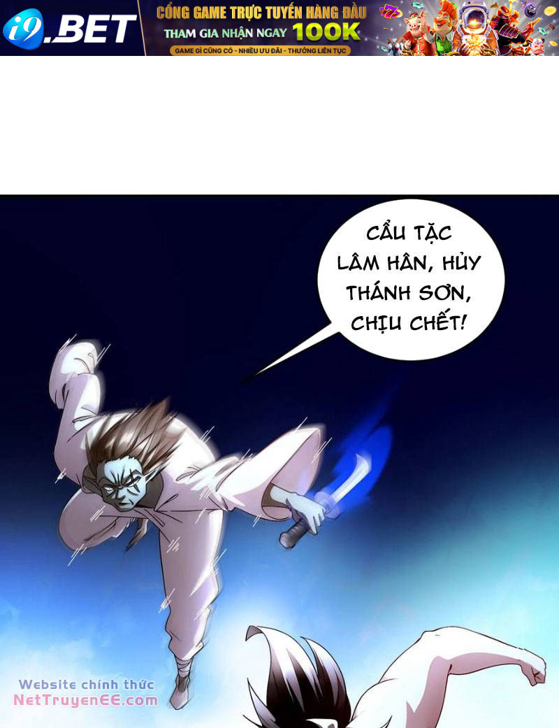 Tuyệt Sắc Đạo Lữ Đều Nói Ngô Hoàng Thể Chất Vô Địch - Chapter 206 - Page 25