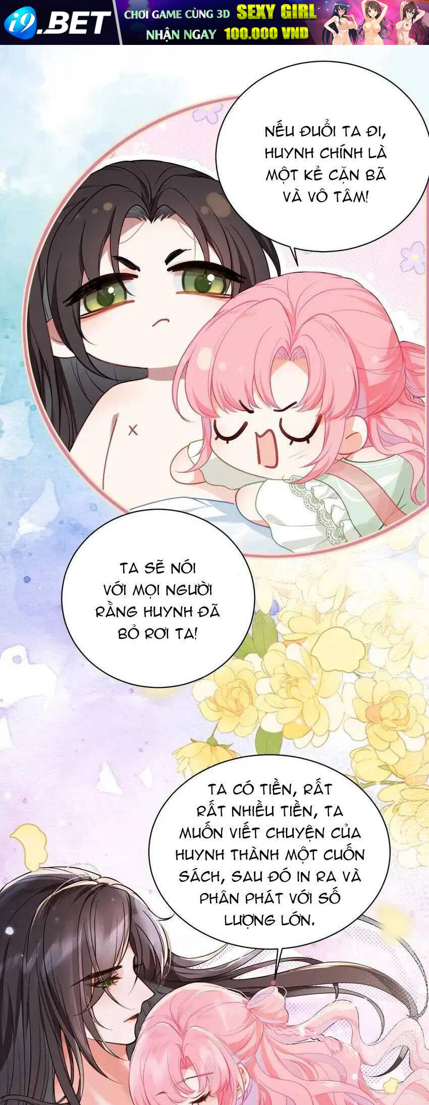 Sau Khi Công Chúa Bội Tình Bạc Nghĩa - Chapter 34 - Page 17