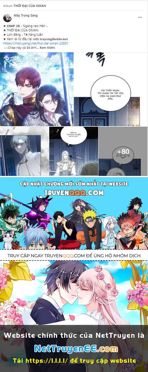 Kẻ Cưỡng Bức Yêu Quý Của Tôi - Chapter 13.1 - Page 52