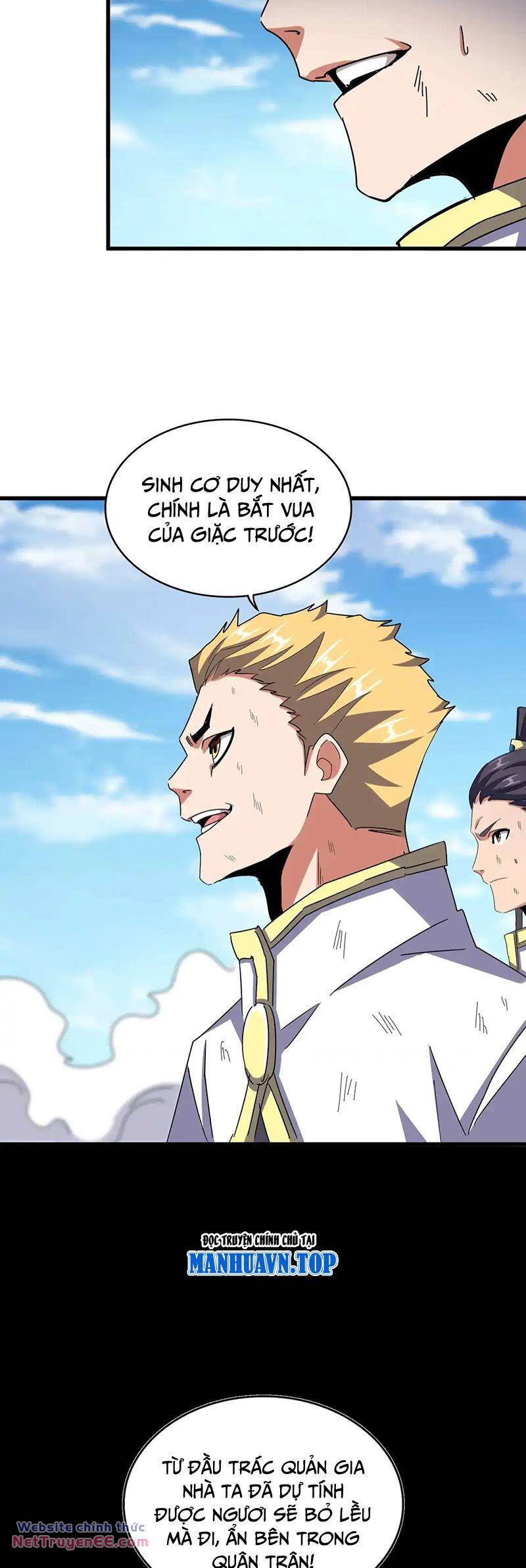 Đại Quản Gia Là Ma Hoàng - Chapter 526 - Page 13