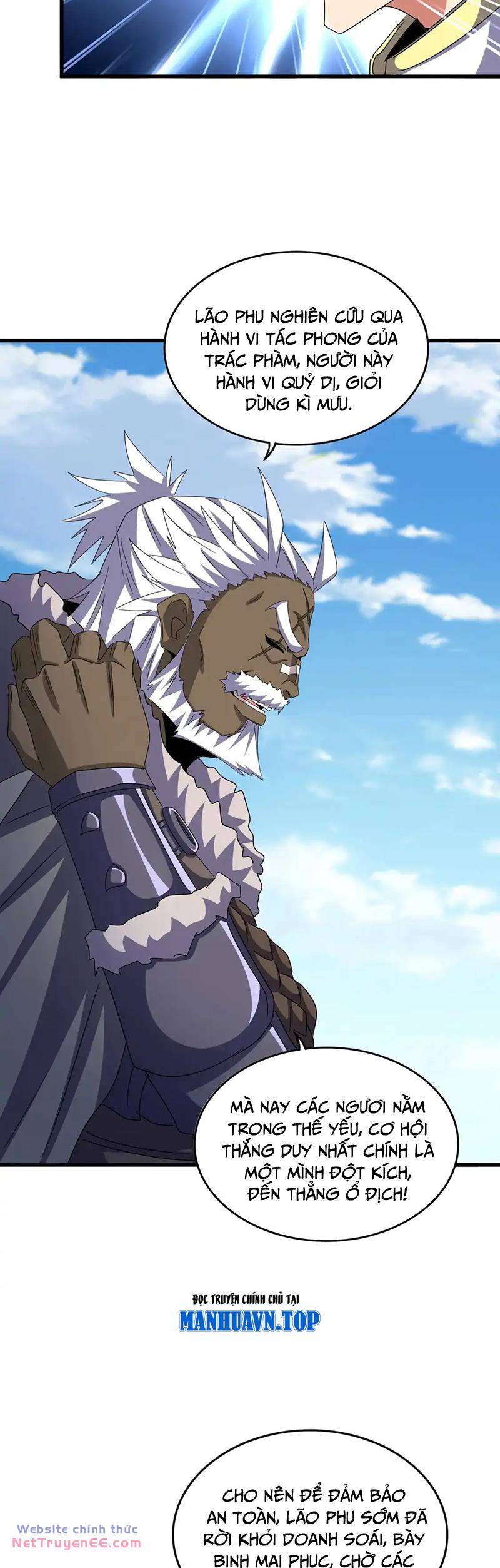 Đại Quản Gia Là Ma Hoàng - Chapter 526 - Page 6