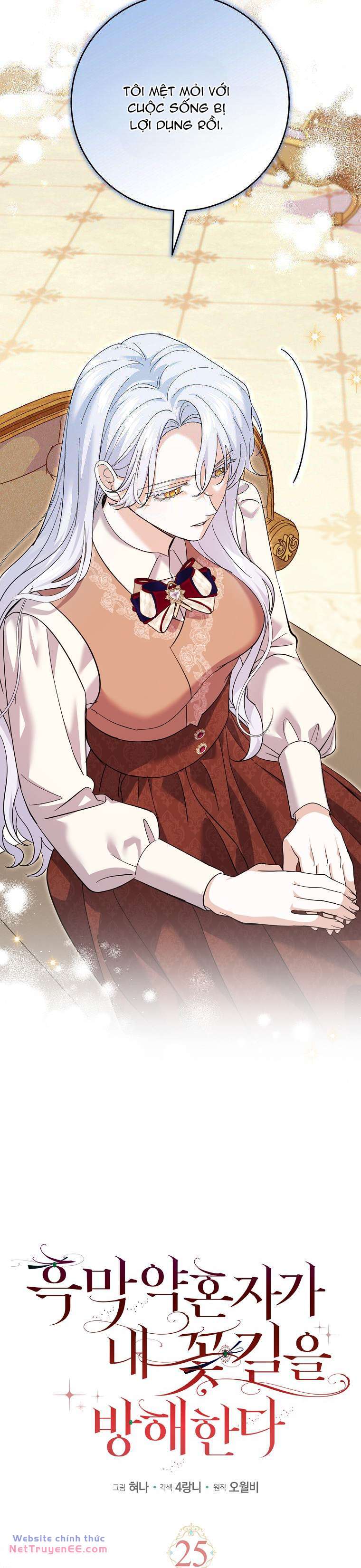 Vị Hôn Phu Phản Diện Cản Trở Con Đường Hoa Của Tôi - Chapter 26 - Page 4
