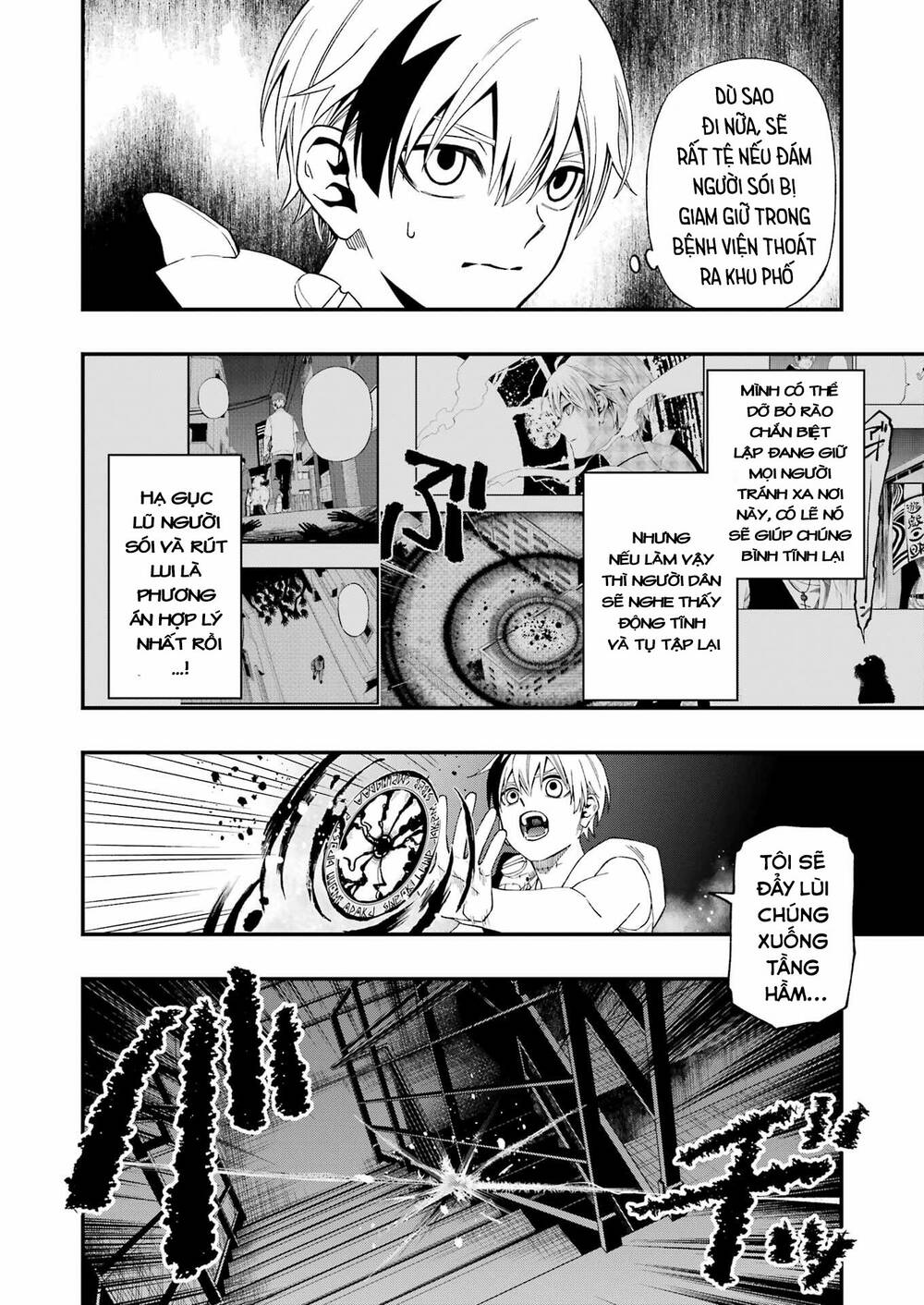 Cuộc chơi trên núi tử thần - Chapter 111 - Page 7