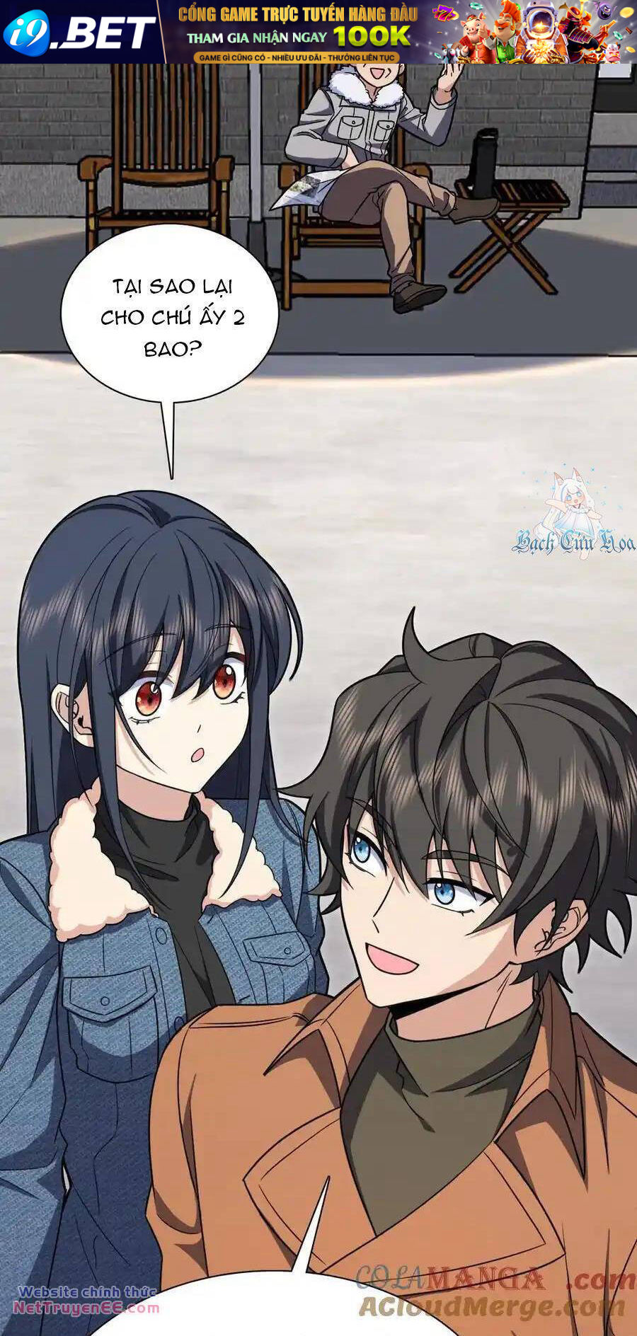 Bà Xã Nhà Tôi Đến Từ Ngàn Năm Trước - Chapter 262 - Page 16