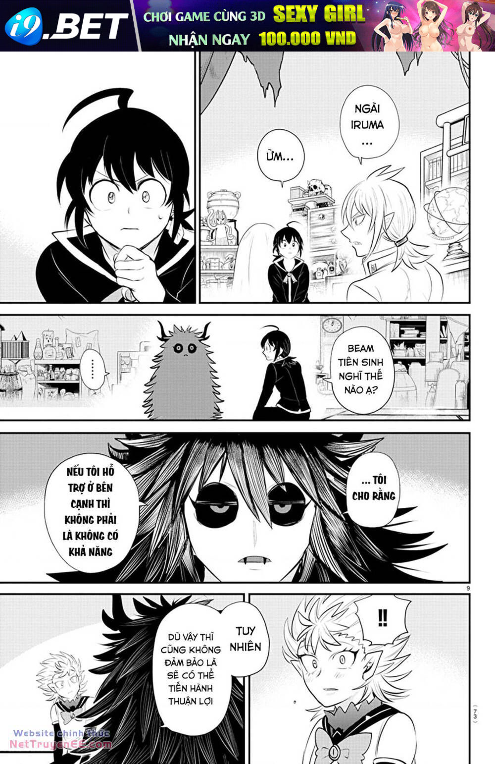 Mairimashita! Iruma-kun - Chapter 340 - Page 9