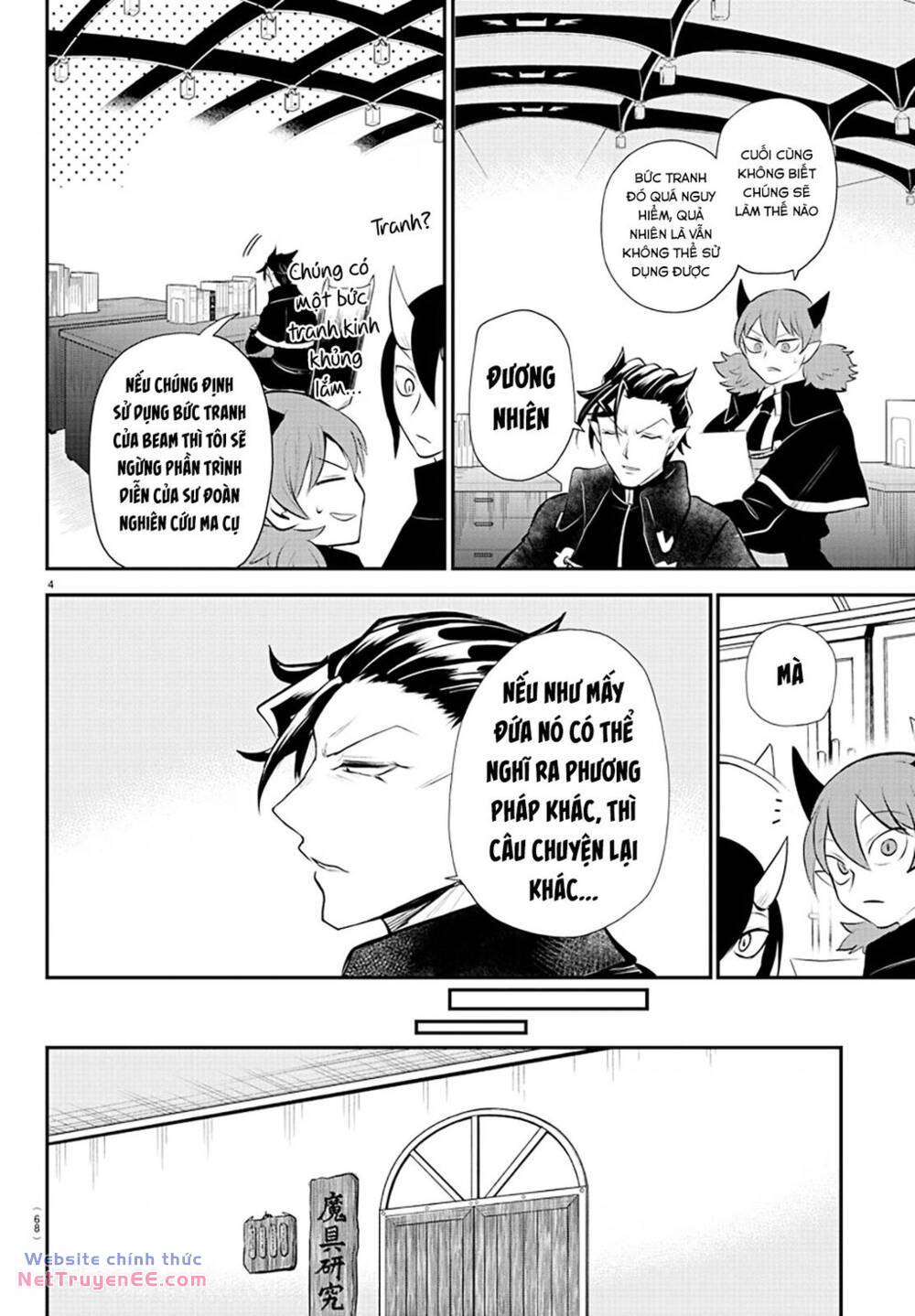 Mairimashita! Iruma-kun - Chapter 340 - Page 4