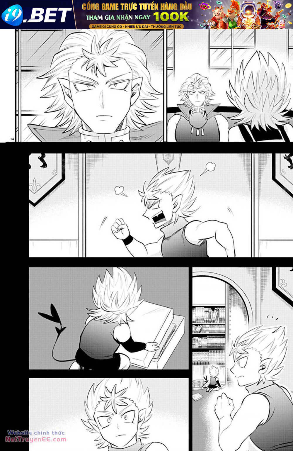 Mairimashita! Iruma-kun - Chapter 341 - Page 14