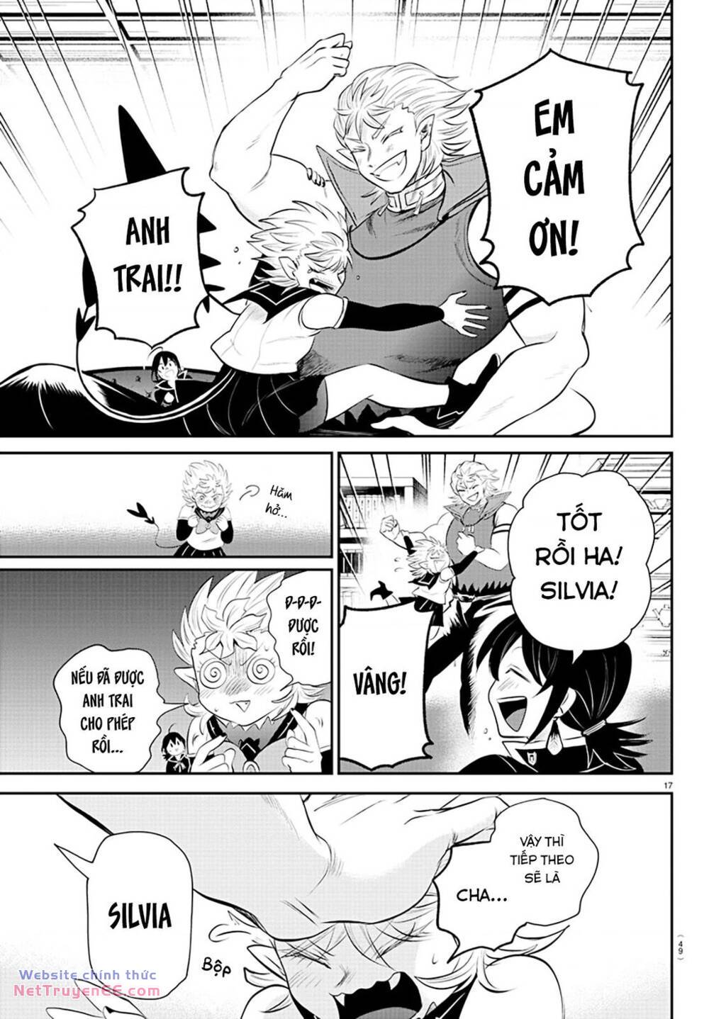 Mairimashita! Iruma-kun - Chapter 341 - Page 17