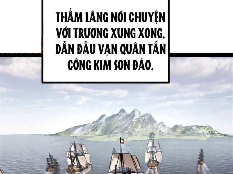 Chàng Rể Mạnh Nhất Lịch Sử - Chapter 178 - Page 14