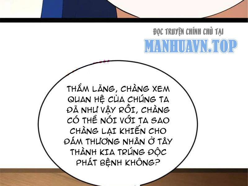 Chàng Rể Mạnh Nhất Lịch Sử - Chapter 178 - Page 34
