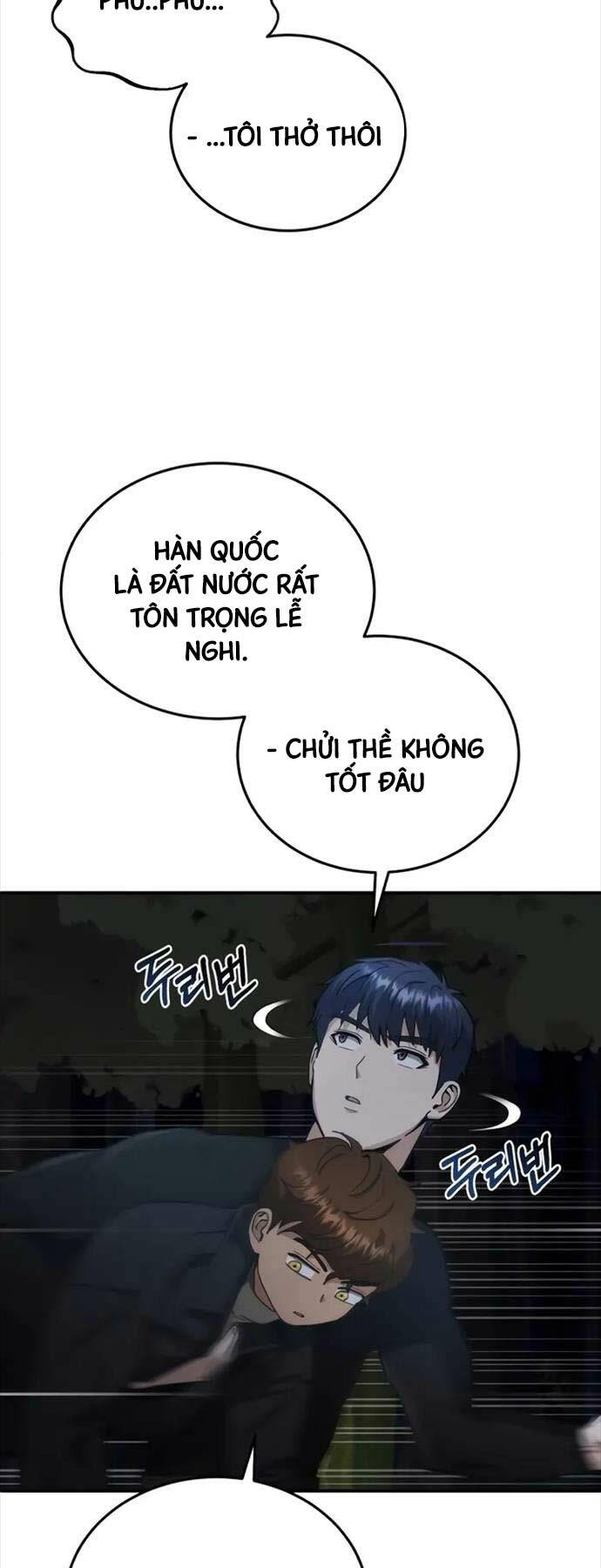 Thiên Tài Của Dòng Dõi Độc Nhất Vô Nhị - Chapter 59 - Page 12