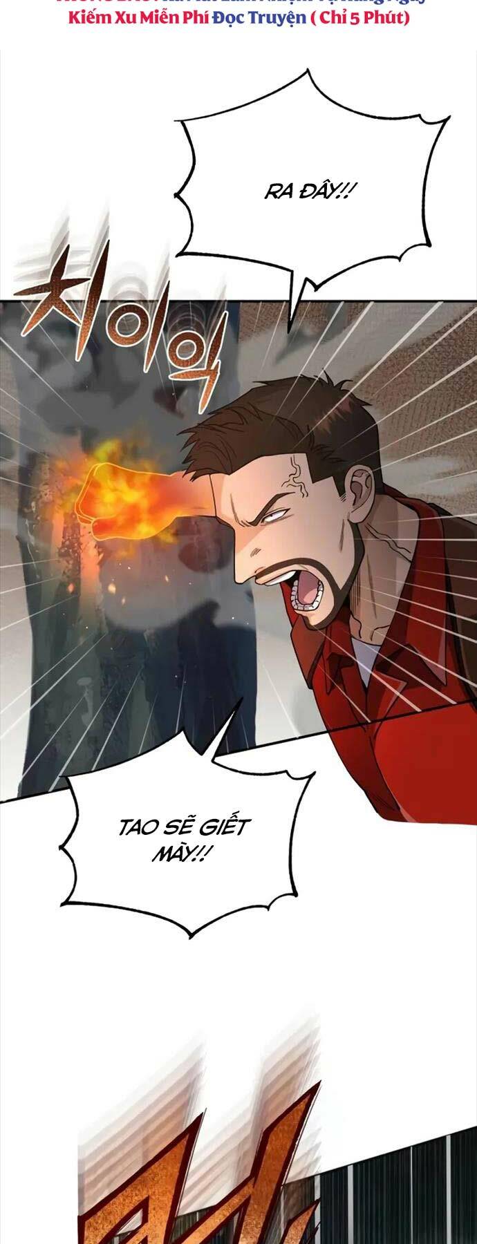 Thiên Tài Của Dòng Dõi Độc Nhất Vô Nhị - Chapter 59 - Page 22