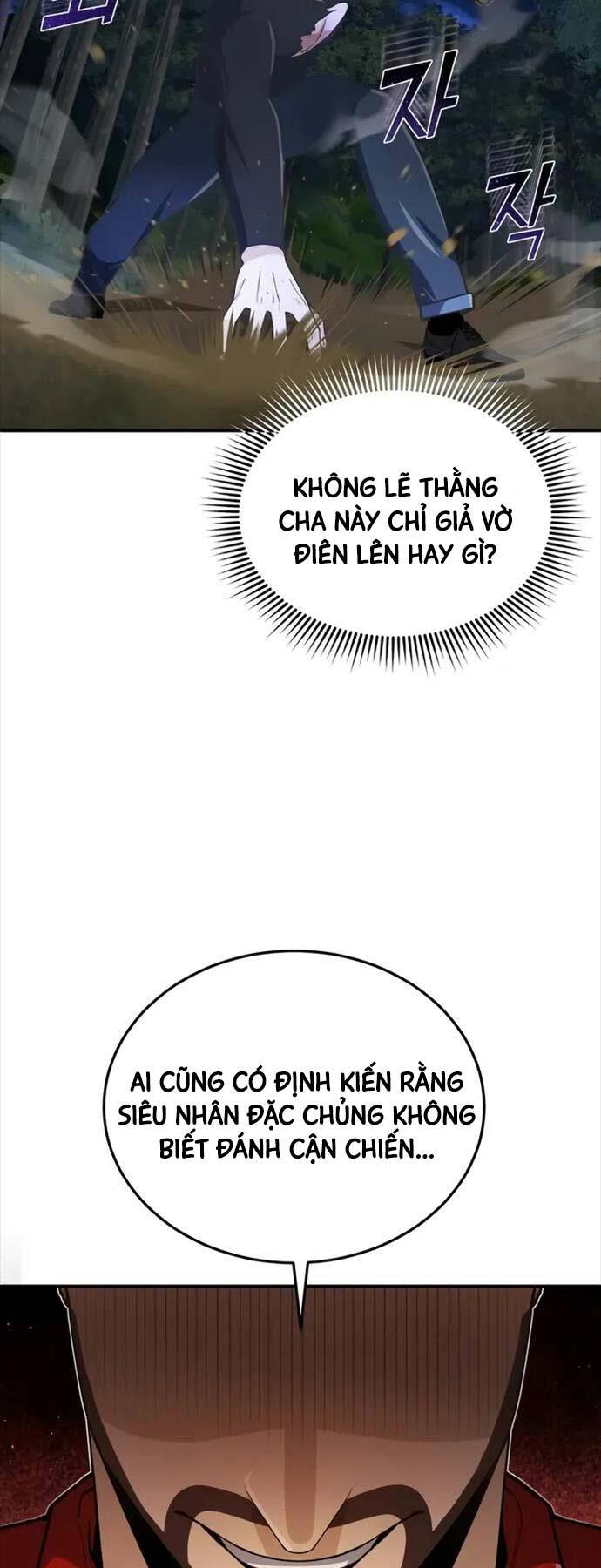 Thiên Tài Của Dòng Dõi Độc Nhất Vô Nhị - Chapter 59 - Page 26