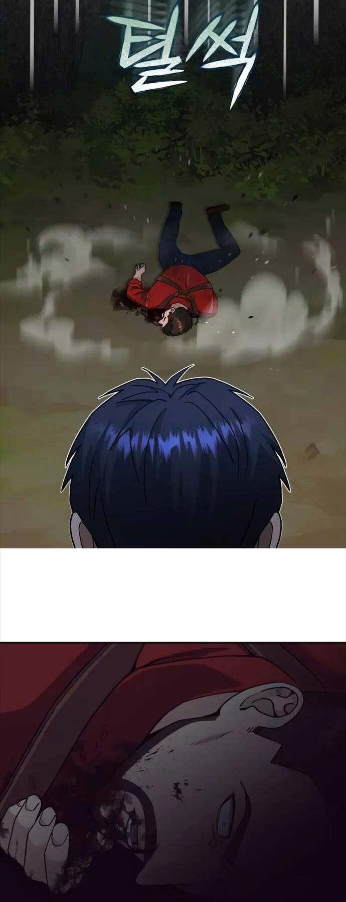 Thiên Tài Của Dòng Dõi Độc Nhất Vô Nhị - Chapter 59 - Page 47