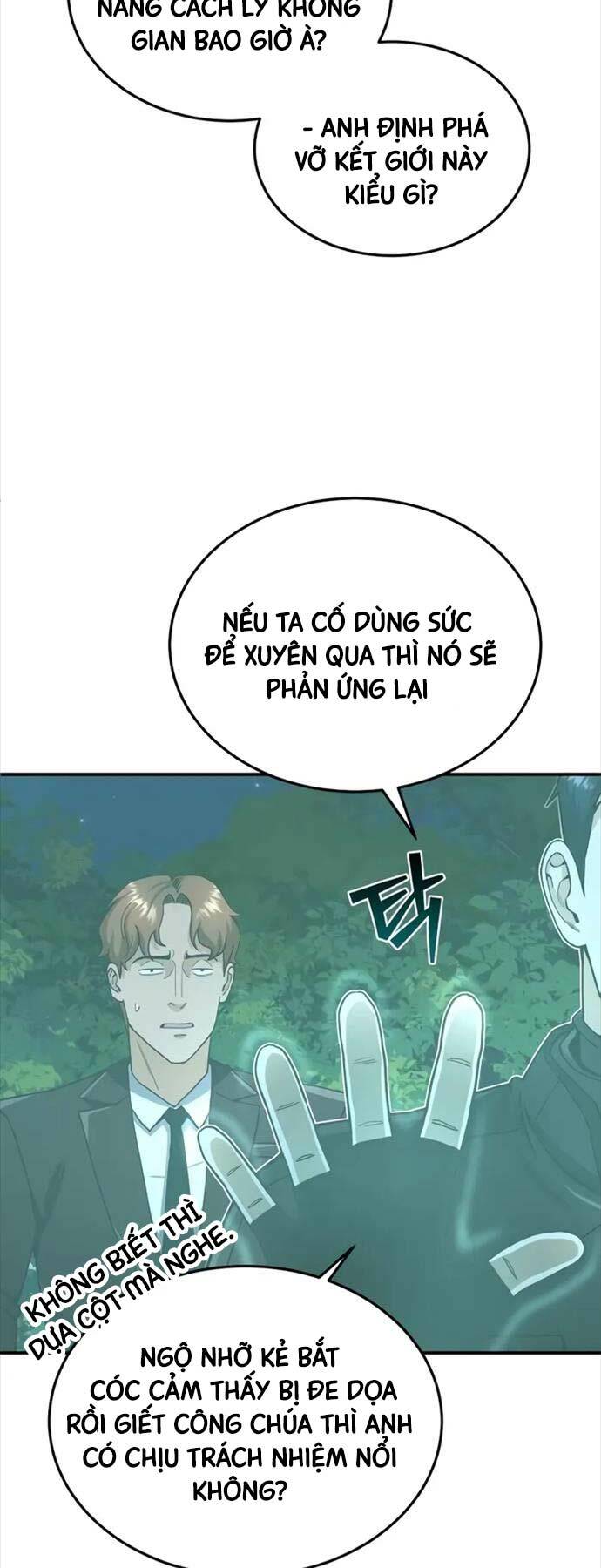 Thiên Tài Của Dòng Dõi Độc Nhất Vô Nhị - Chapter 59 - Page 4