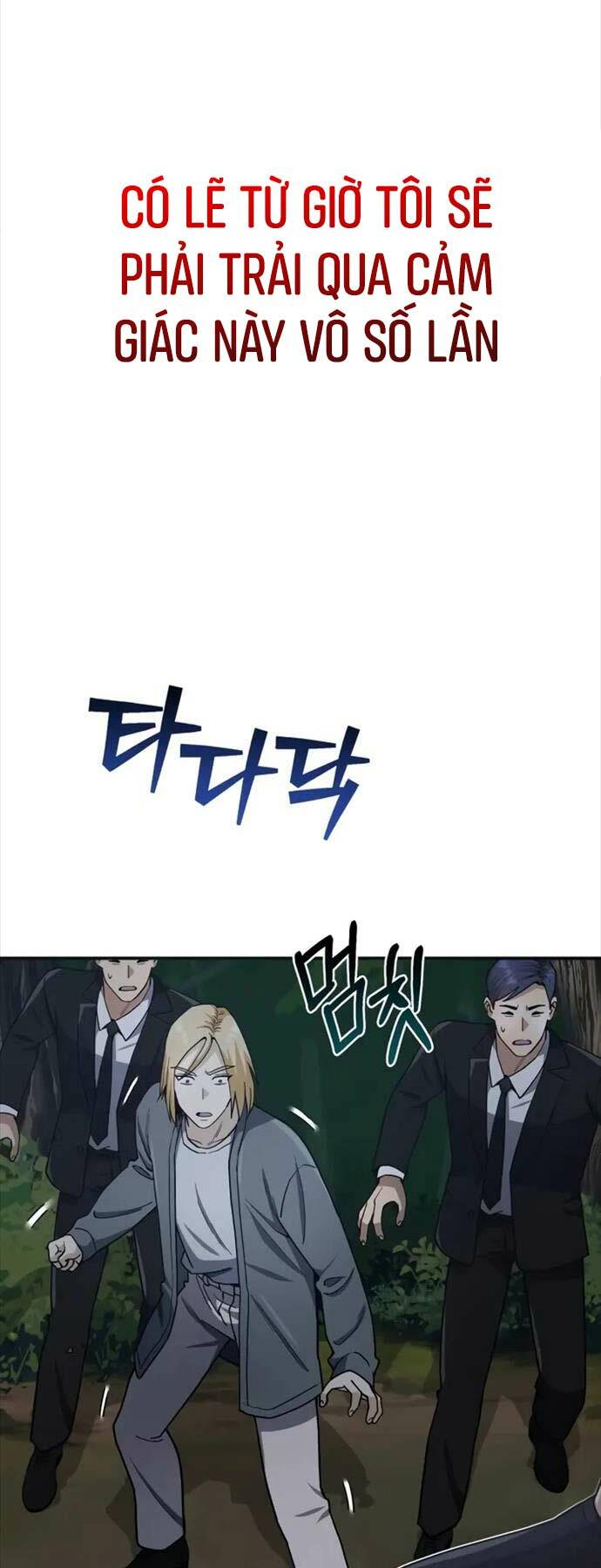 Thiên Tài Của Dòng Dõi Độc Nhất Vô Nhị - Chapter 59 - Page 54