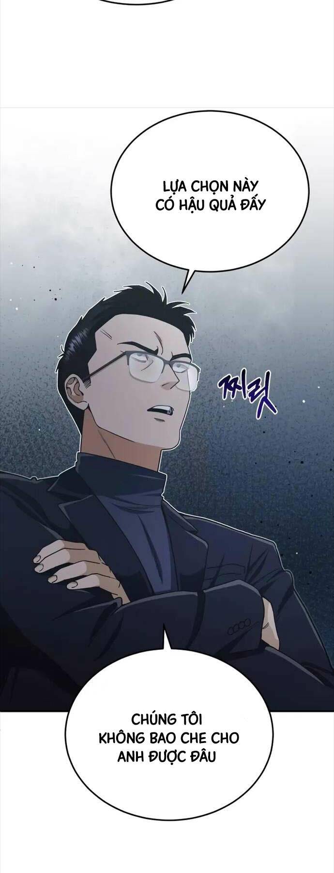 Thiên Tài Của Dòng Dõi Độc Nhất Vô Nhị - Chapter 59 - Page 5