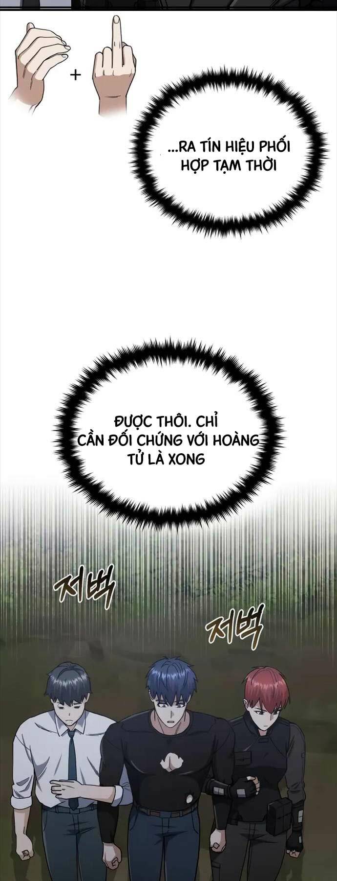 Thiên Tài Của Dòng Dõi Độc Nhất Vô Nhị - Chapter 59 - Page 64