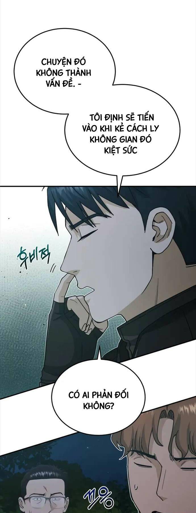 Thiên Tài Của Dòng Dõi Độc Nhất Vô Nhị - Chapter 59 - Page 6