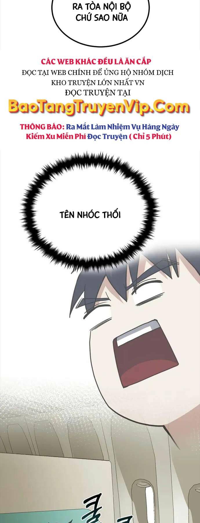 Thiên Tài Của Dòng Dõi Độc Nhất Vô Nhị - Chapter 59 - Page 69